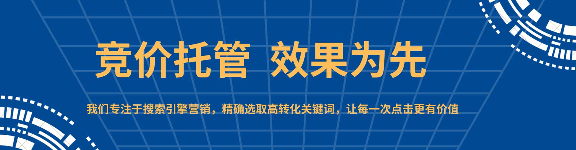 宁陵竞价端口开户