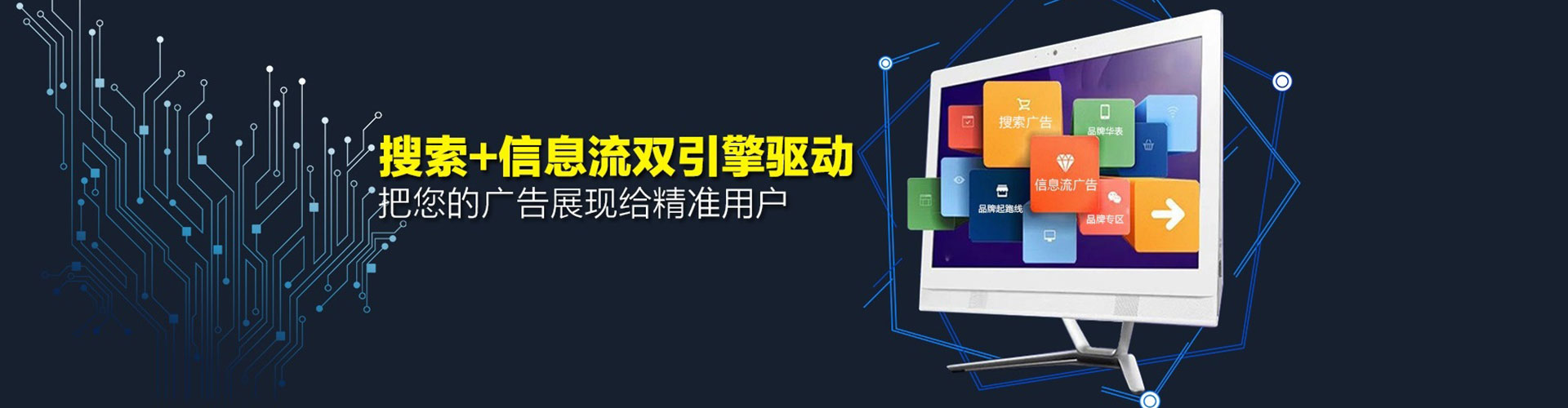 宁陵百度推广