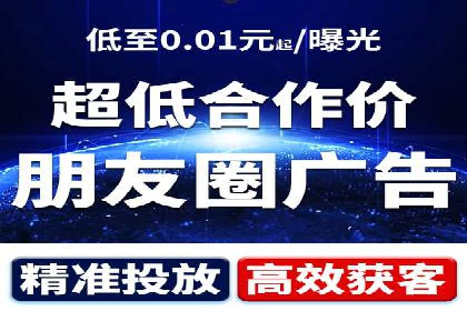 SEM主管实战技巧：案例分享与解读